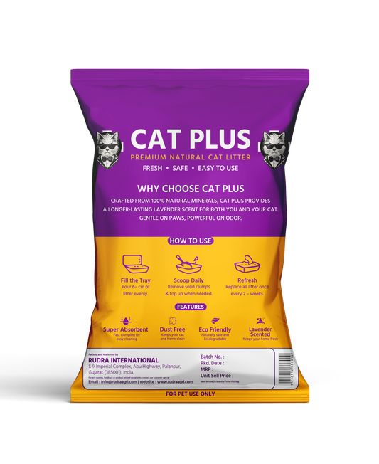 Premium Clumping Cat Litter ( 5 kg )